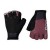 Перчатки велосипедные короткие POC Essential Road Mesh Short Glove (Propylene Red, XL)